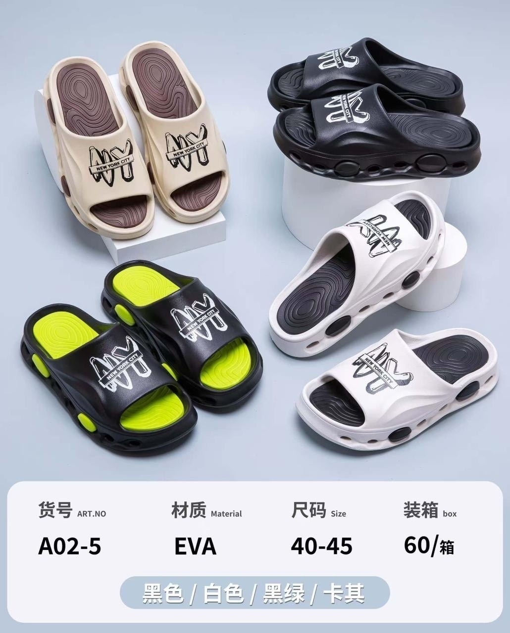 тапочки модные,летние тапочки,тапочки спортивные,пляжная , для дома