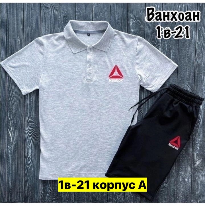 костюм для мужчин,мужские спортивные костюмы,костюм поло,футболки комплект