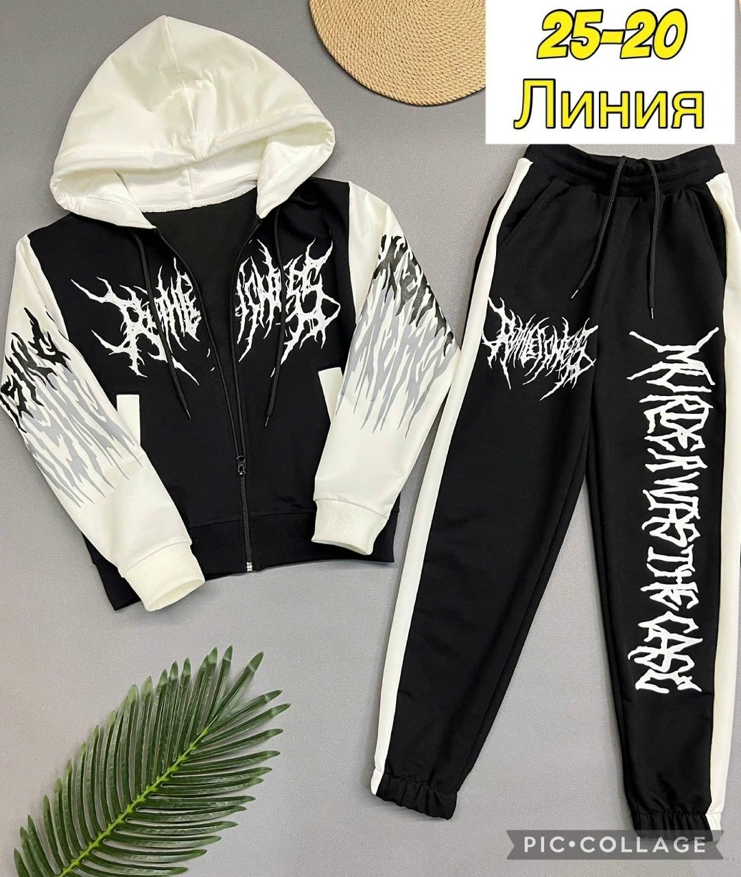 костюм спортивный для мальчика,костюм спортивный,костюм детский,костюм спортивный подростковый,спортивный костюм на молнии детский