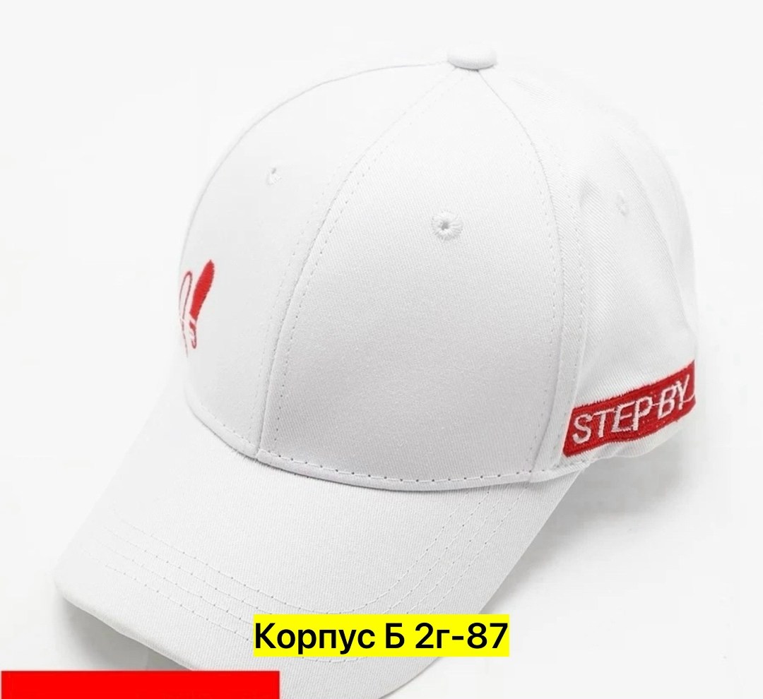 бейсболка,бейсболка кепка,кепка,мужская бейсболка,бейсболка женская