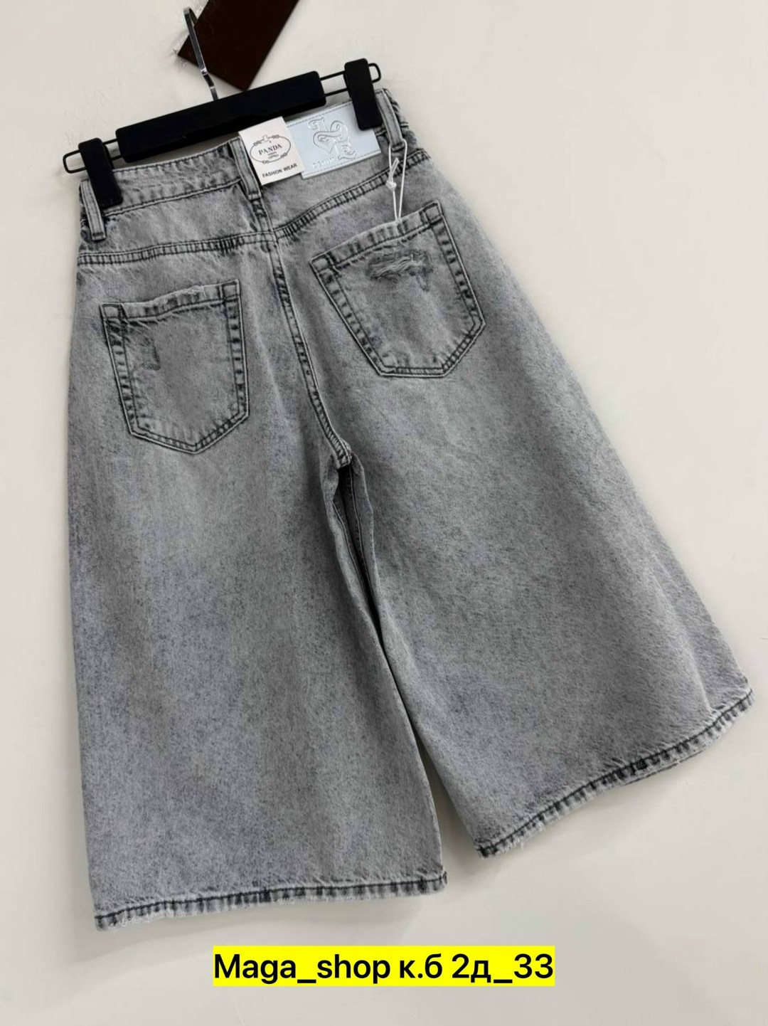 шорты джинсовые женские,шорты удлиненные джинсовые,шорты джинсовыe,шорты удлиненные,женские шорты
