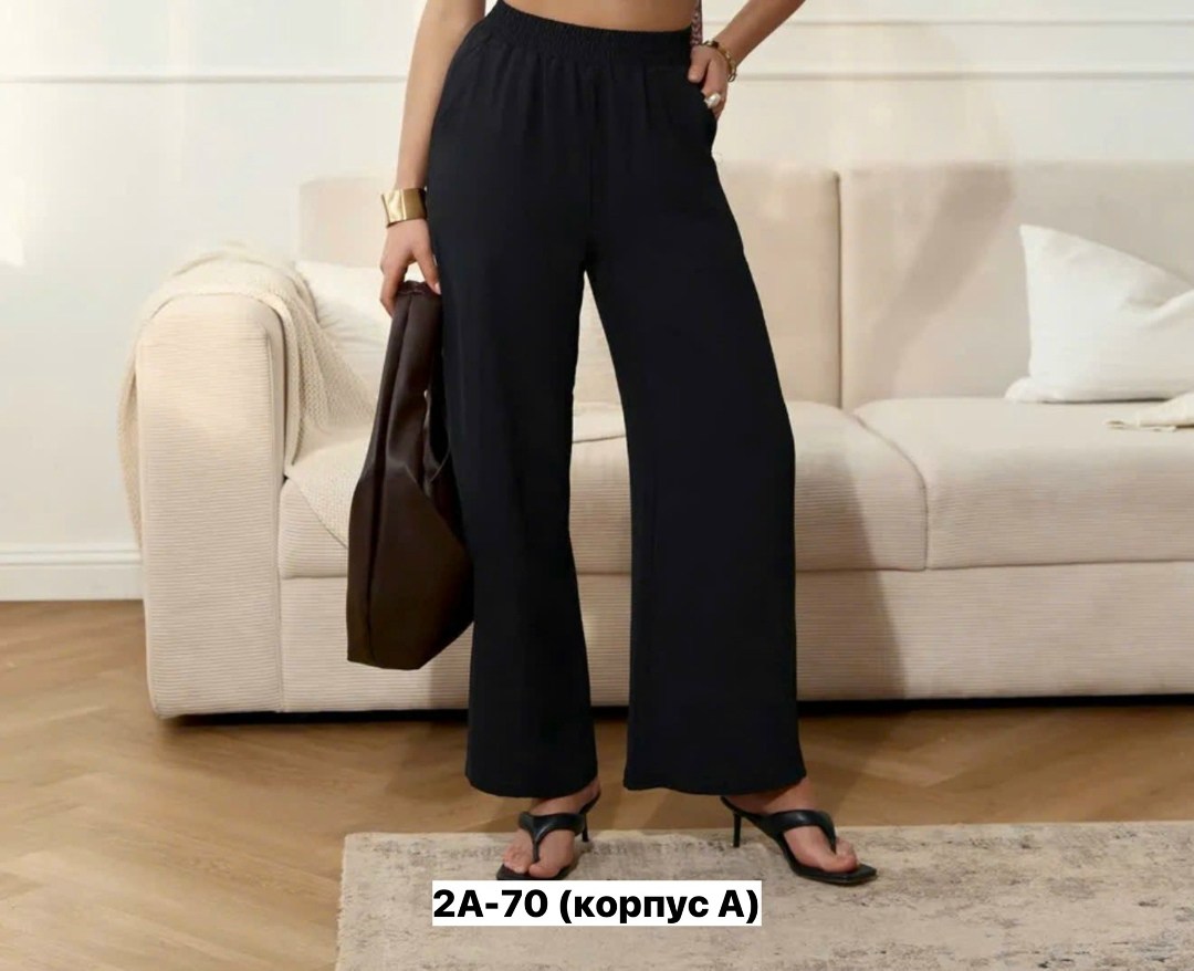 широкие брюки,женские широкие брюки,брюки женские,брюки штаны,модные повседневные брюки с широкими штанинами