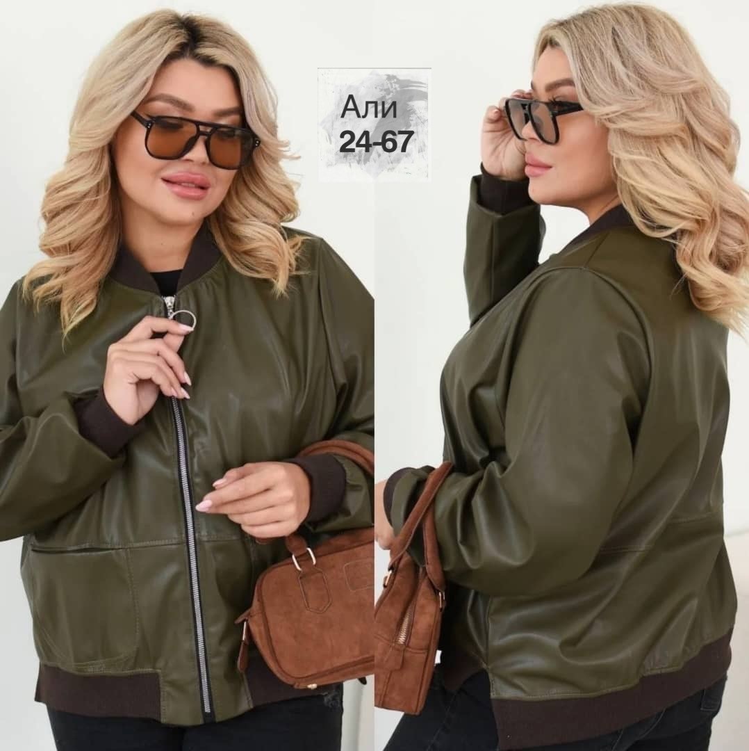 женская кофта,куртка бомбер,повседневная куртка,женская куртка,куртка свободного кроя