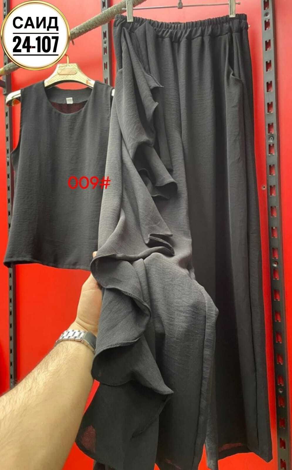 костюм брючный женский,костюм двойка женская,костюм двойка женский брючный,костюм тройка женский,костюм двойка