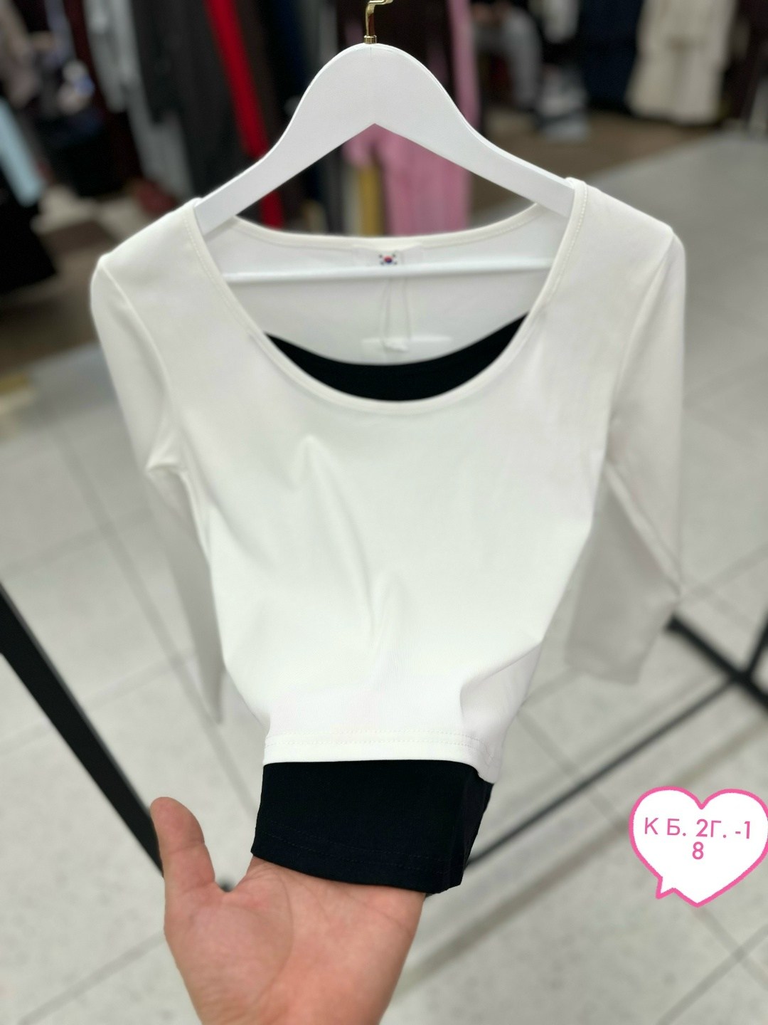 кофта женская,кофта модная,кофточка,кофта трикотаж,лонгслив женские