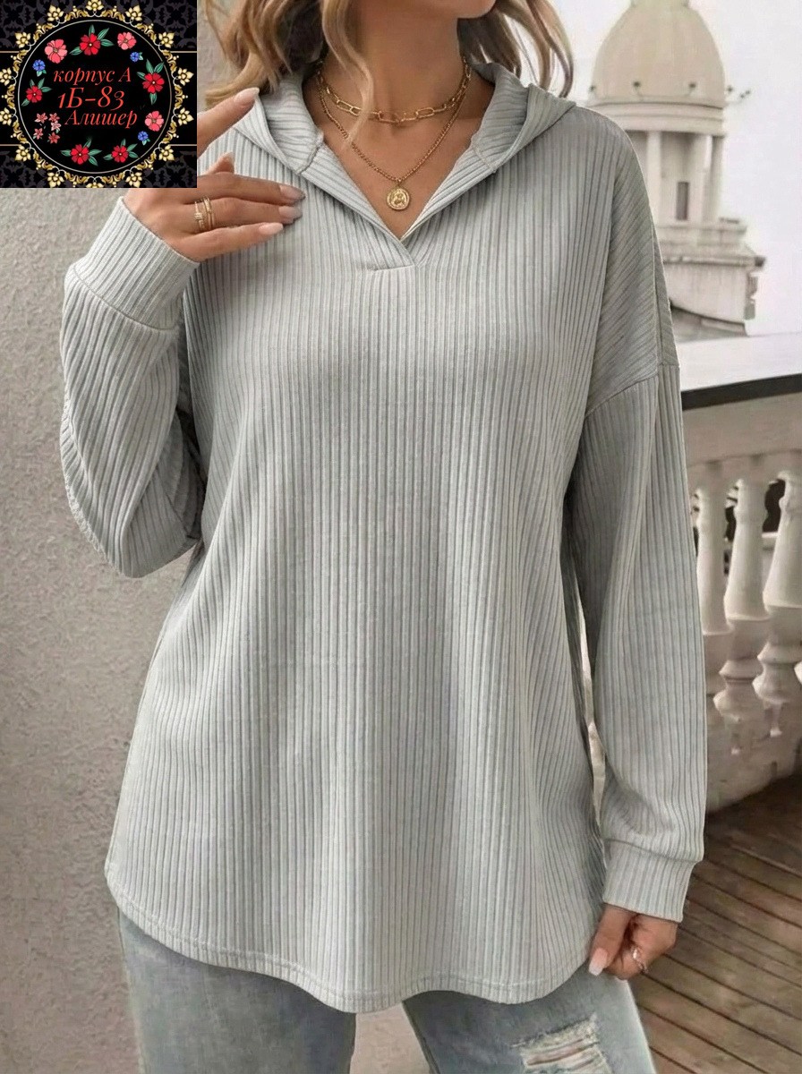 кофта женская,кофта трикотажная,женский свитер с капюшоном,повседневный свитшот,свитера с капюшоном