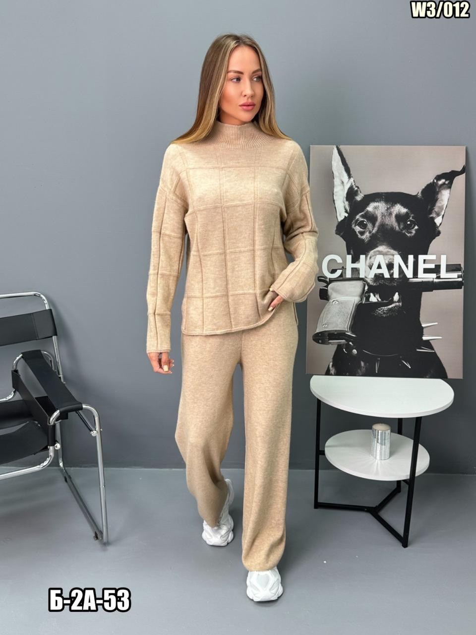 женские костюмы,женский костюм двойка,костюм спортивные женские костюмы,женские костюмы спортивные,костюм трикотажный женский