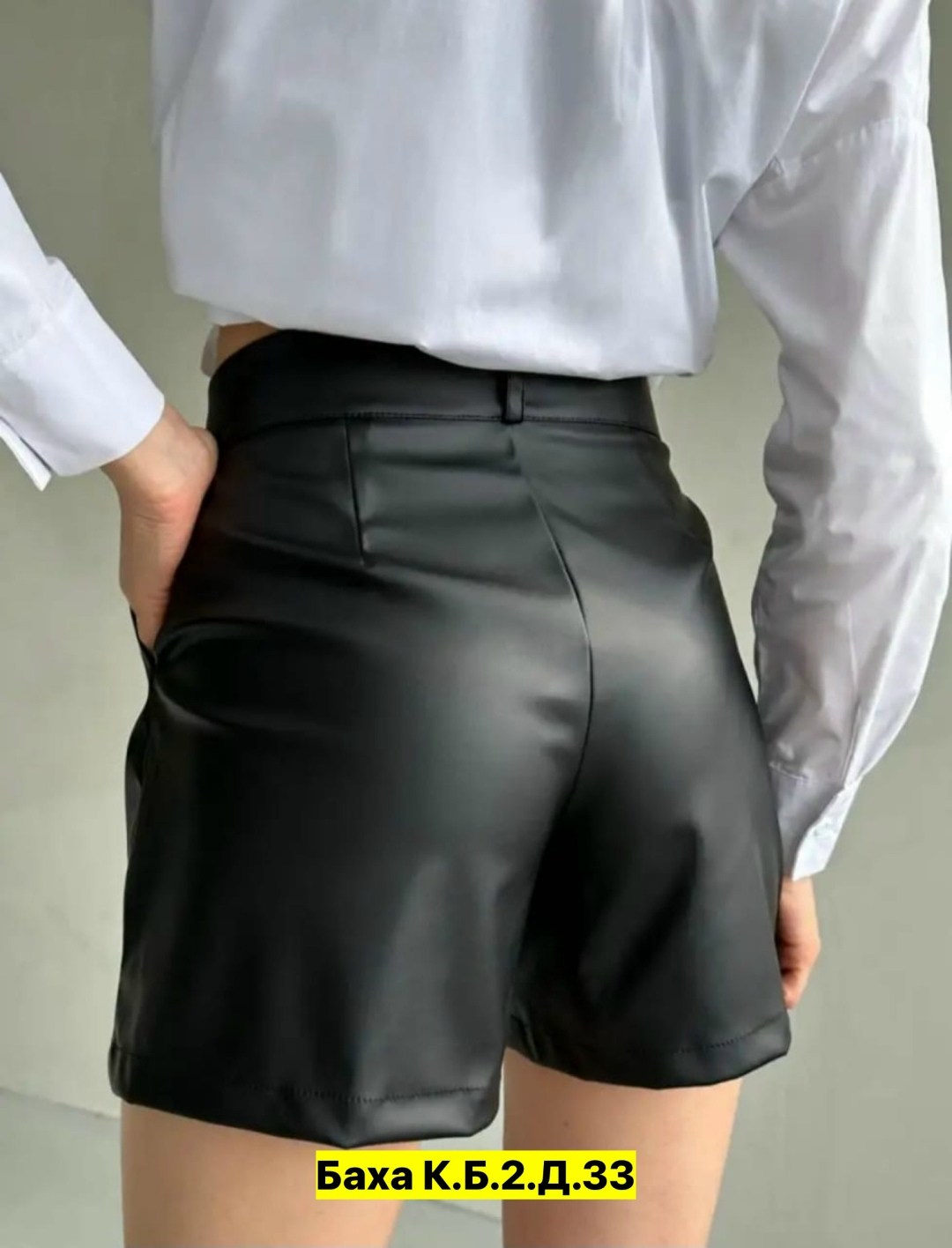 кожаные шорты женские,шорты из экокожи женские,шорты из экокожи,шорты кожаные с высокой посадкой,кожаные шорты