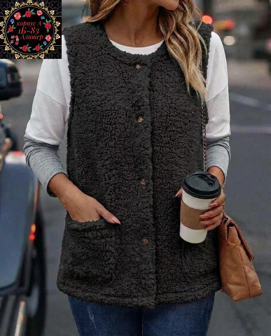 жилетка женская,женский жилет,теплый жилет,женский жилет из овечьей шерсти,меховая жилет