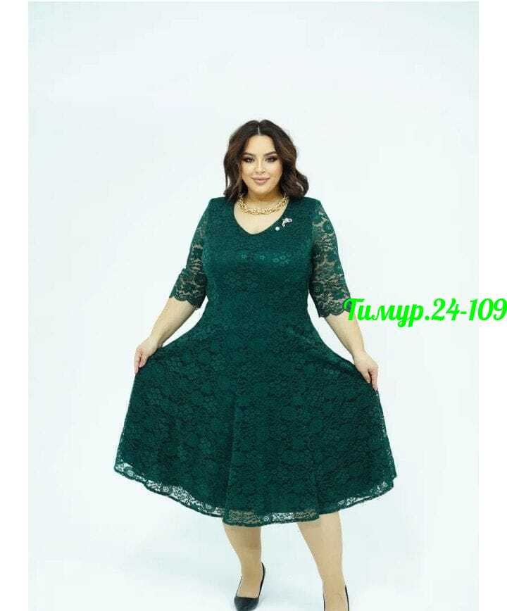 платье большого размера вечернее из гипюра мадам макси,платье гипюровое вечернее большие размеры,платья женские больших размеров,нарядное платье,платье бордо гипюр