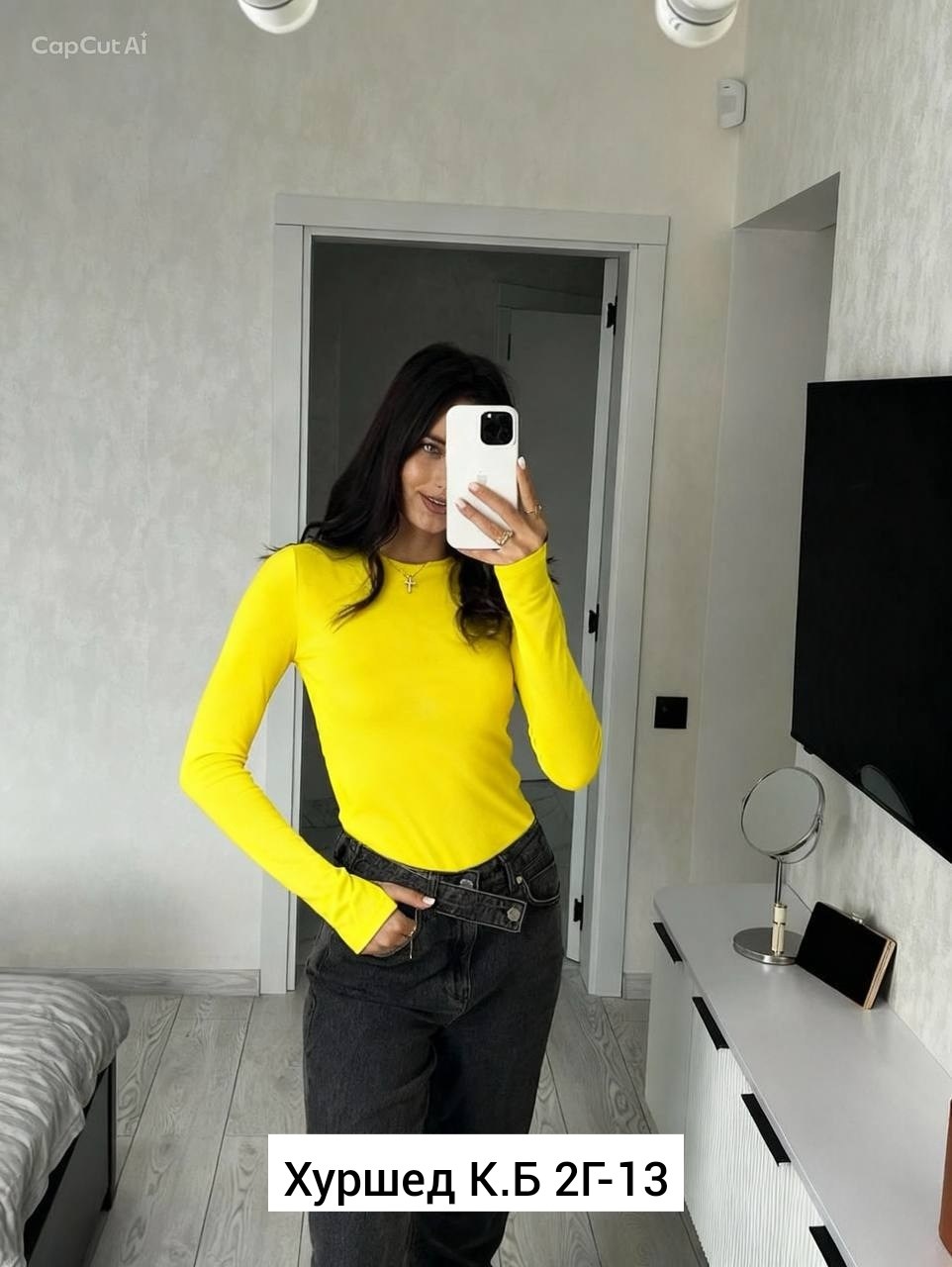 женская кофта,укороченный лонгслив,кофточка,лонгслив женский,кофта лапша