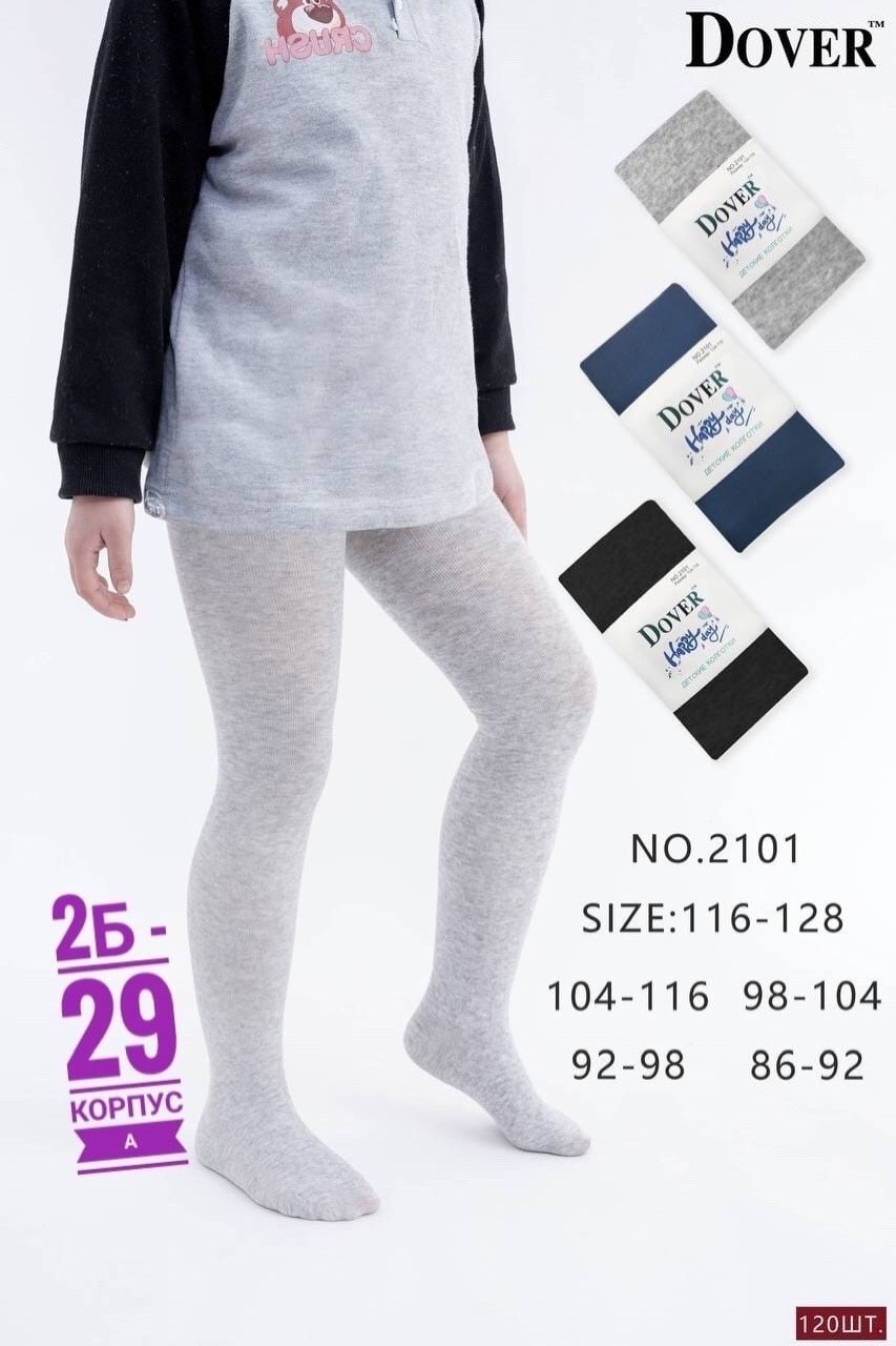 колготки для девочек dover,колготки детские,колготки для девочек,колготки dover,колготы для девочки