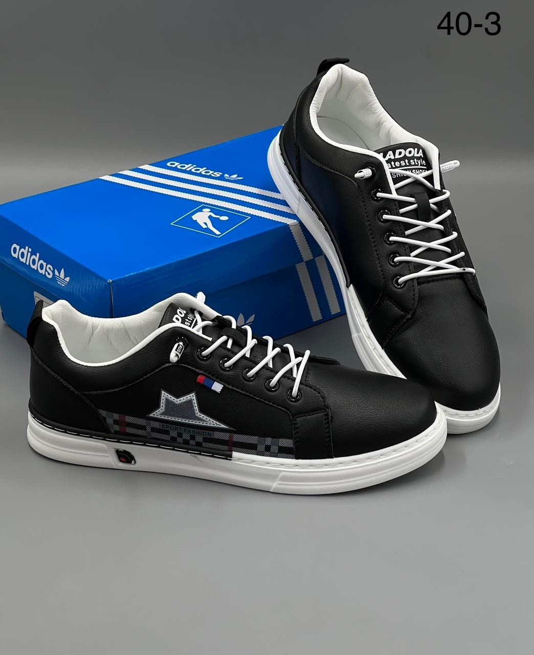 ,кеды мужские, мужская,кроссовка мужской,кроссовки кеды