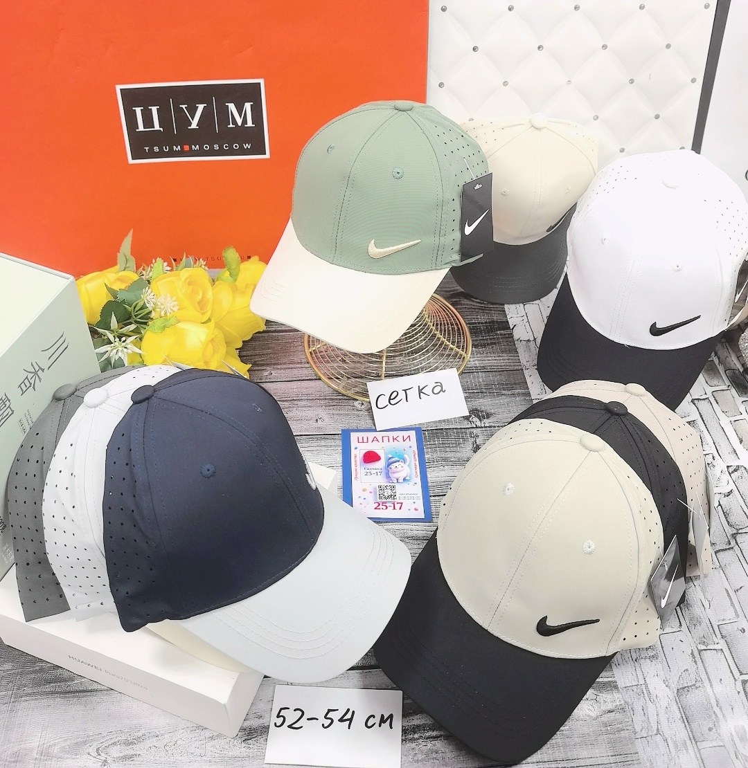 бейсболка nike женская мужская кепка с вышивкой,кепка найк оригинал бежевая,бейсболка nike,стильная бейсболка,бейсболка