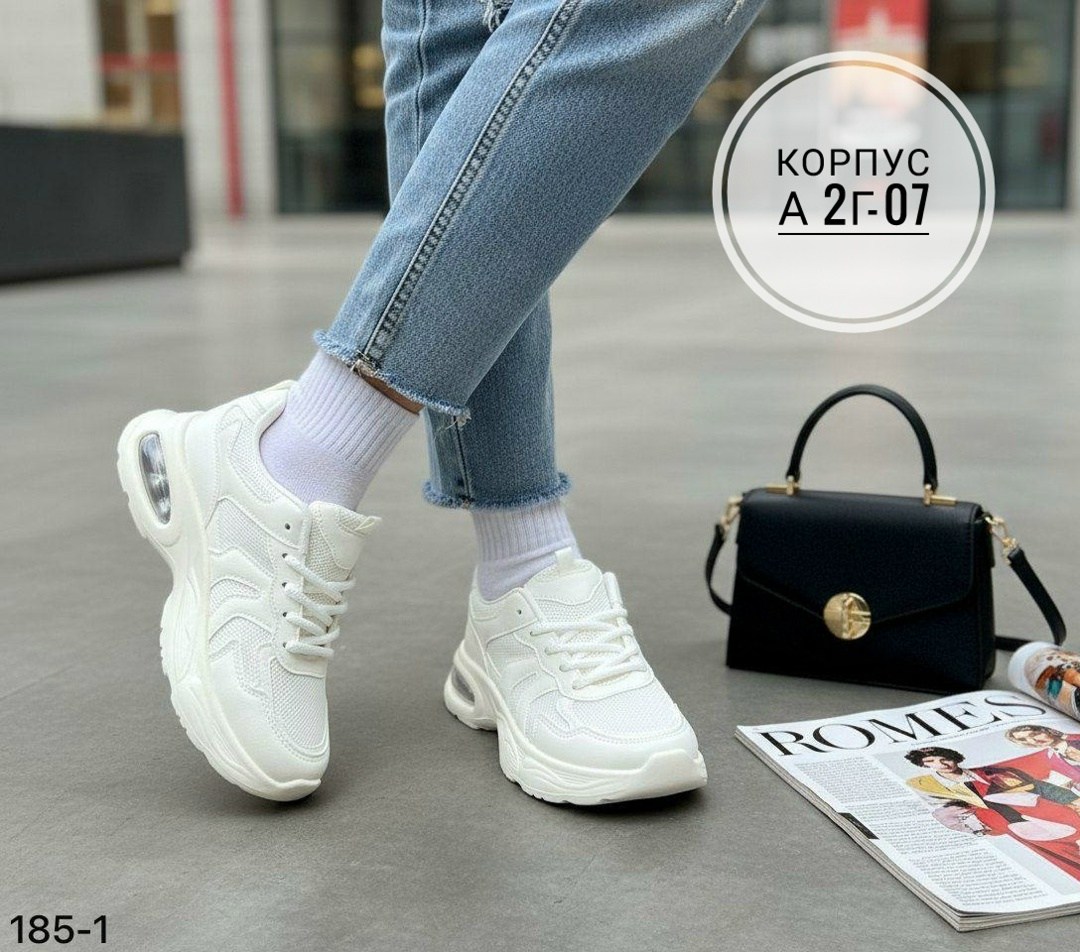 кроссовки женскиe,кроссовки,кроссовка,кроссовки женские белые,кроссовки для женщин
