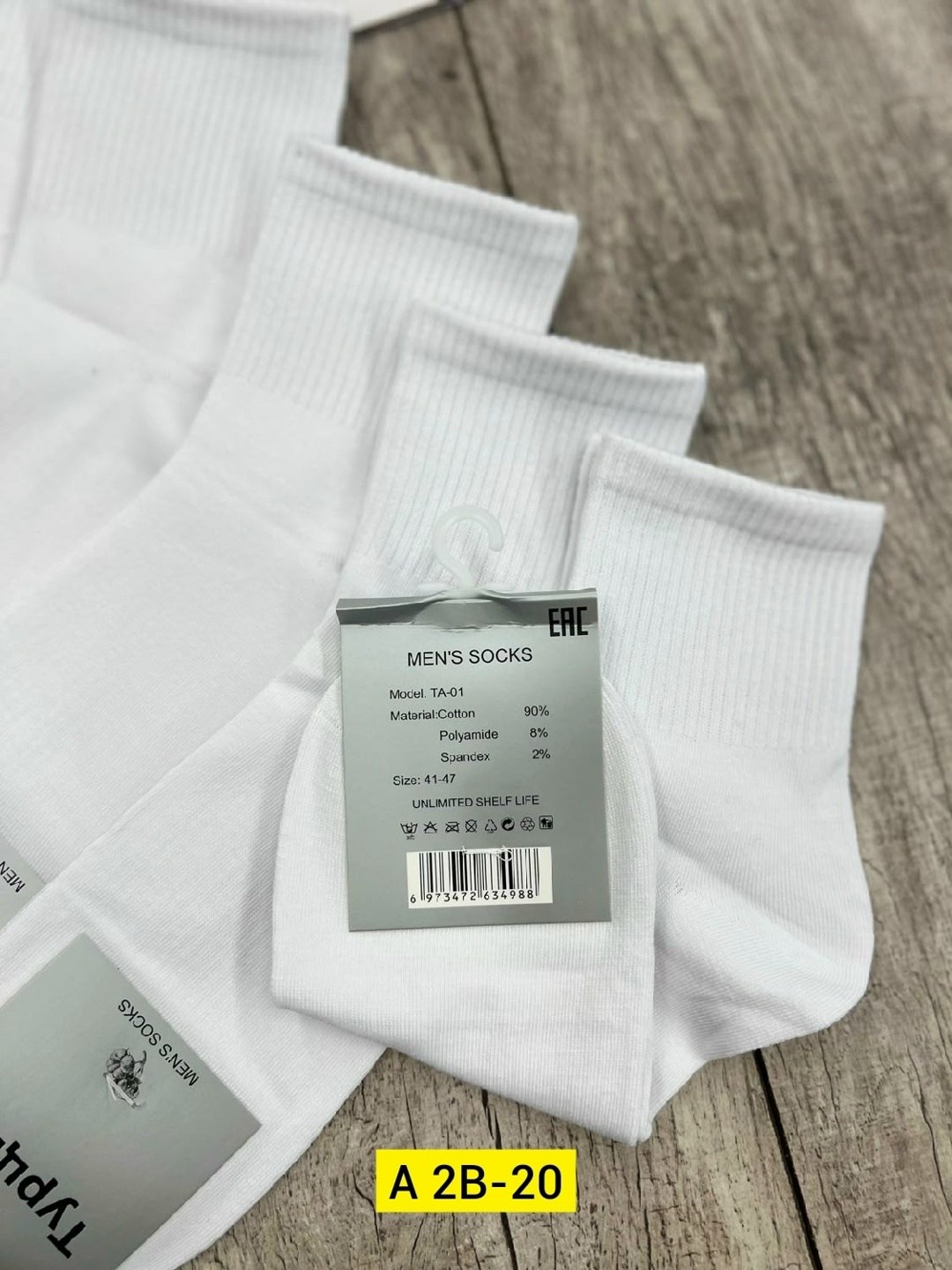 носки женские 10 пар,носки женские,носки комплект,носки мужские комплект,носки мужские комплект 5 пар