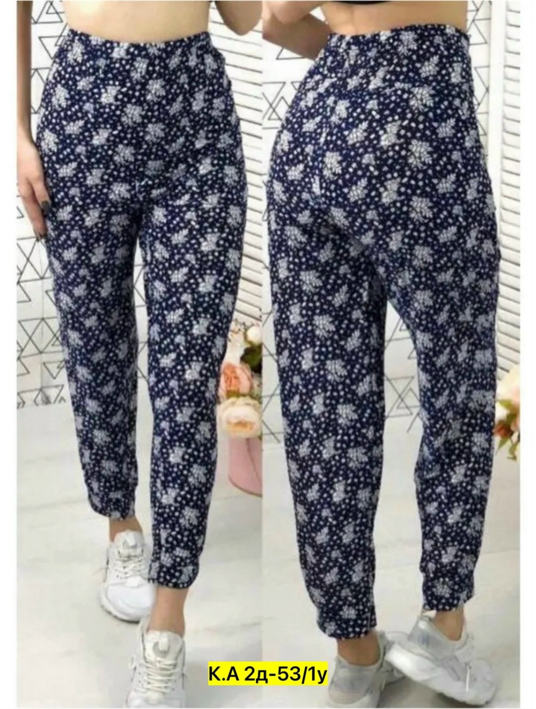 брюки женские домашние,летние штаны женские,брюки бриджи,брюки домашние,брюки штаны