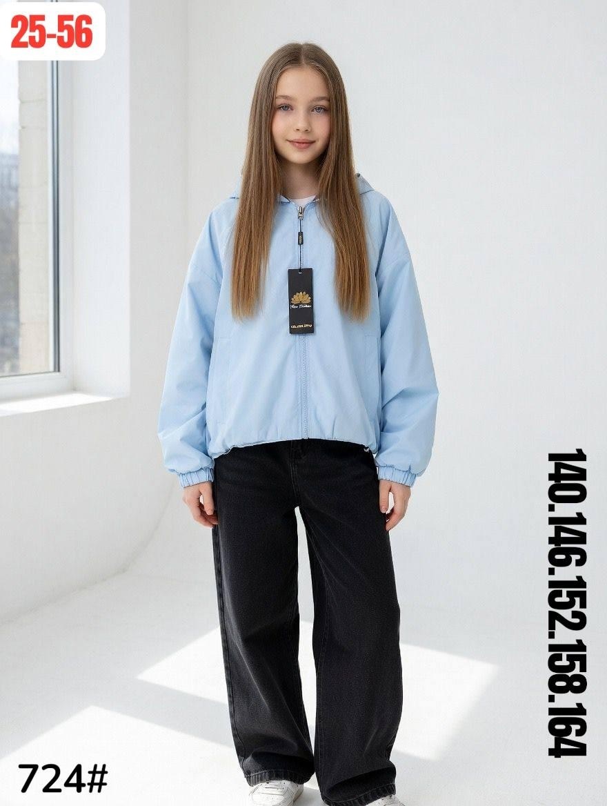 ветровка для девочек,ветровка демисезонная для девочек,демисезонная ветровка,толстовка для девочек,ветровка детская