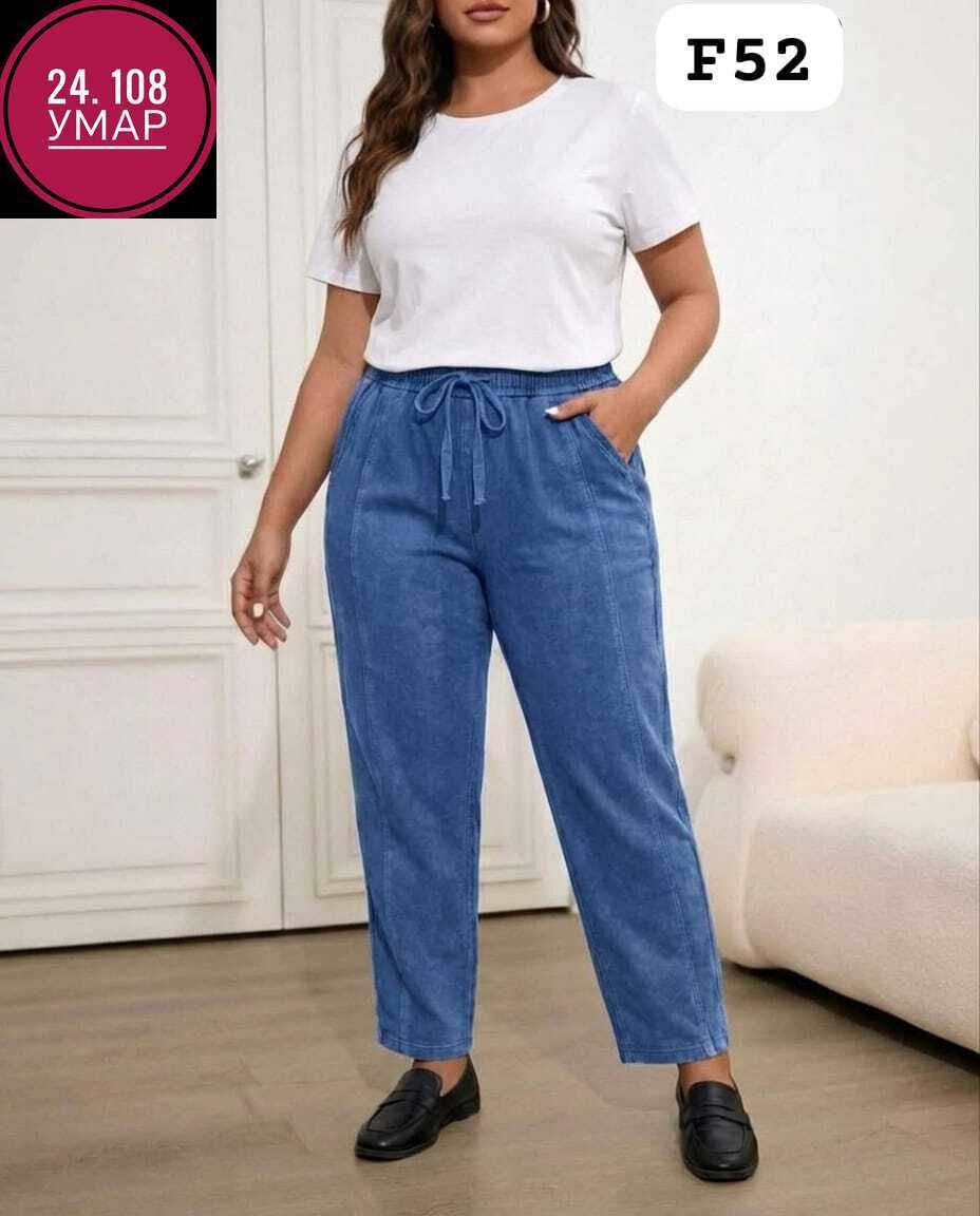 повседневные брюки,штаны женские,женские брюки,штаны на флисе,брюки штаны