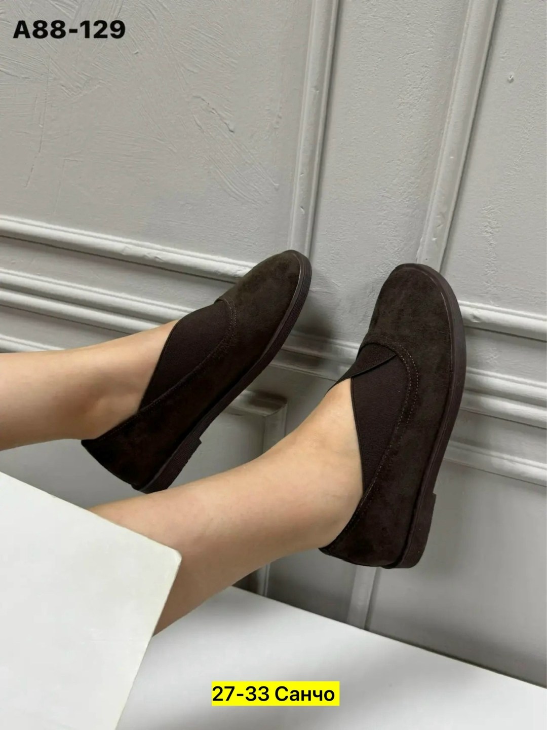 ,лоферы замш,лоферы замшевые, женская,женские мокасины