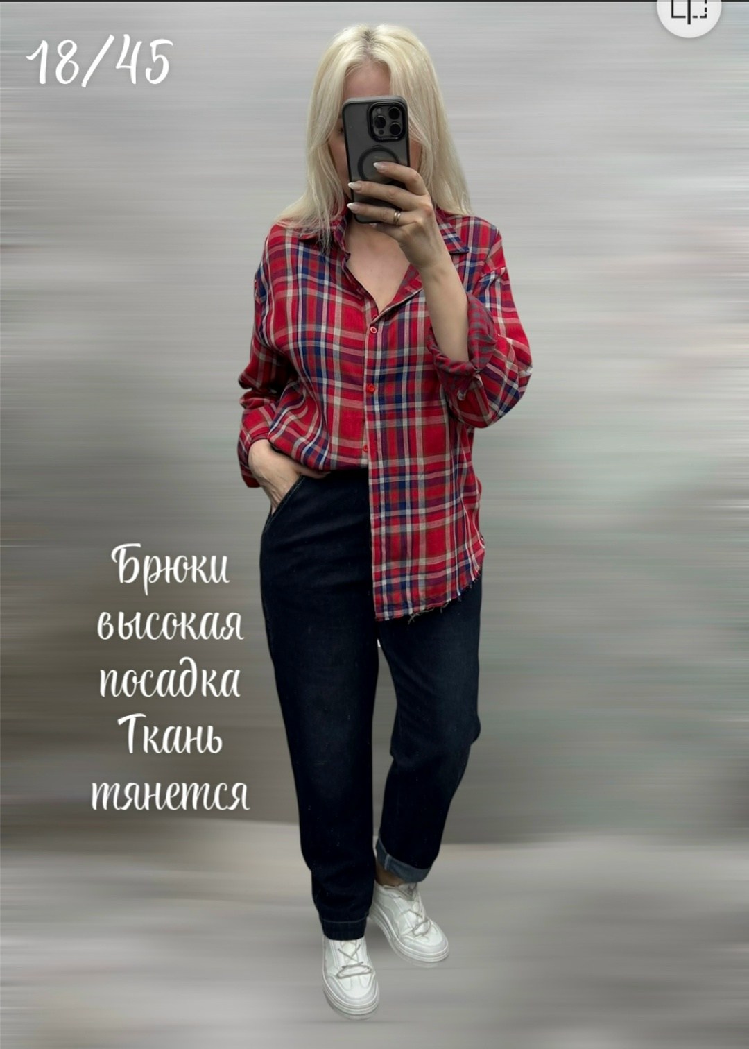 джинсы женские,джинсы брюки,джинсы для девочек,джинсы женские на резинке,женские джинсы мом