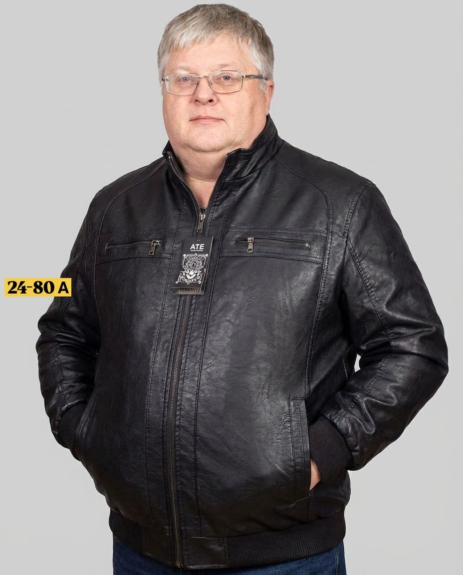 каляев кожаные куртки мужские,кожаная куртка,кожаные куртки мужские из натуральной кожи каляев,мосмеха интернет-магазин кожаные куртки мужские,мужская демисезонная куртка больших размеров