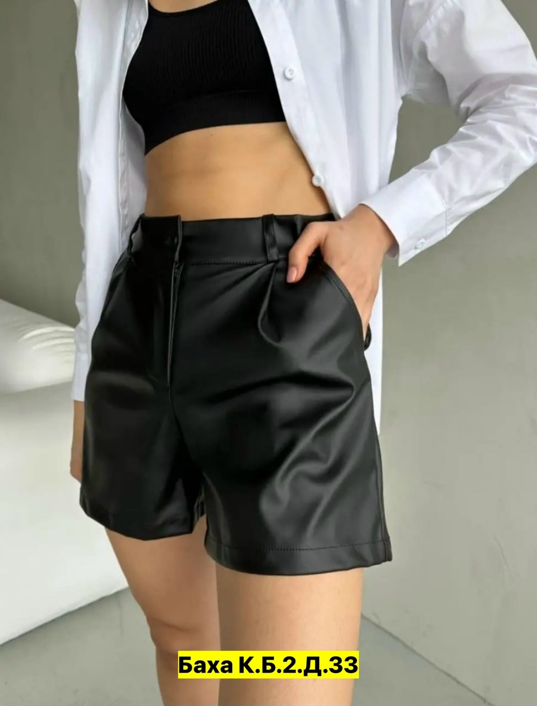 юбка шорты из экокожи,кожаная юбка шорты,кожаная юбка мини,шорты женские кожаные,юбка эко кожа