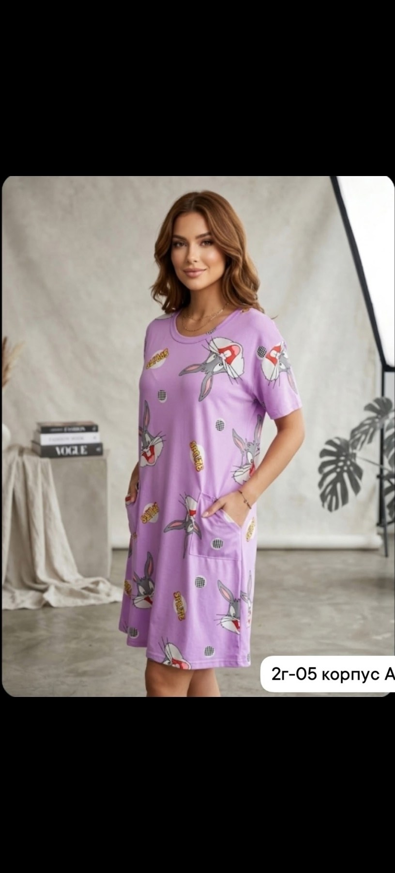 туника женская домашняя,туника домашняя,туника женская,домашнее платье туника,туника домашняя удлиненная