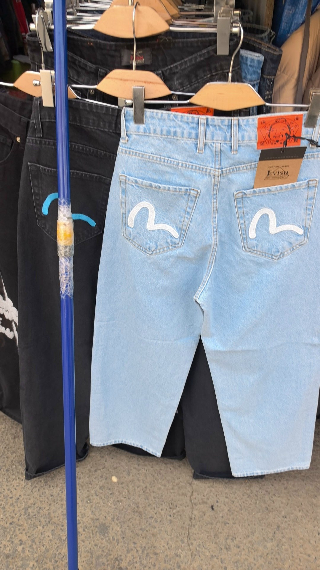 джинсы мужские широкие,джинсы широкие,мужские джинсы,джинсы мужские erli arno голубой широкие,джинсы мужские brojeans голубые