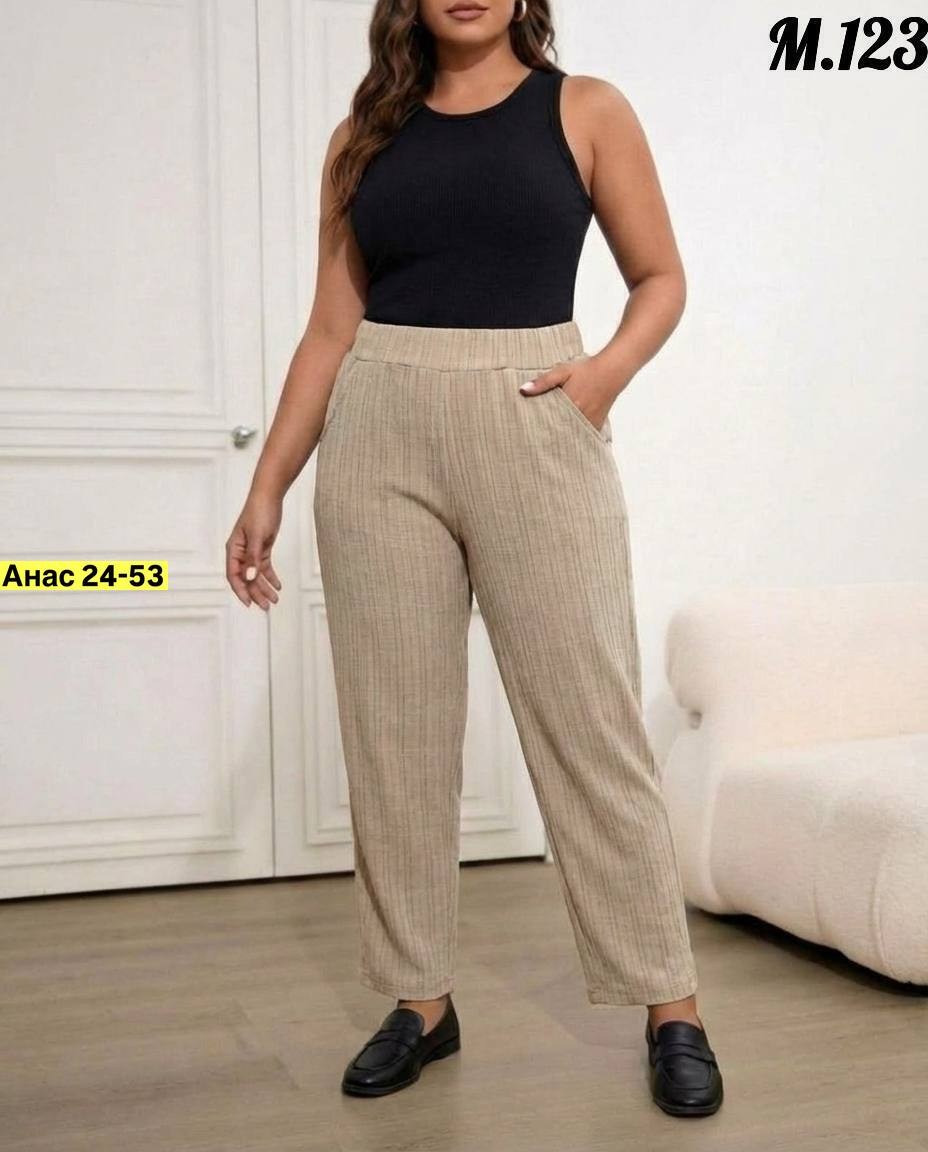 брюки для полных,женские брюки,женские брюки большие размеры,брюки для полных женщин,брюки плотные