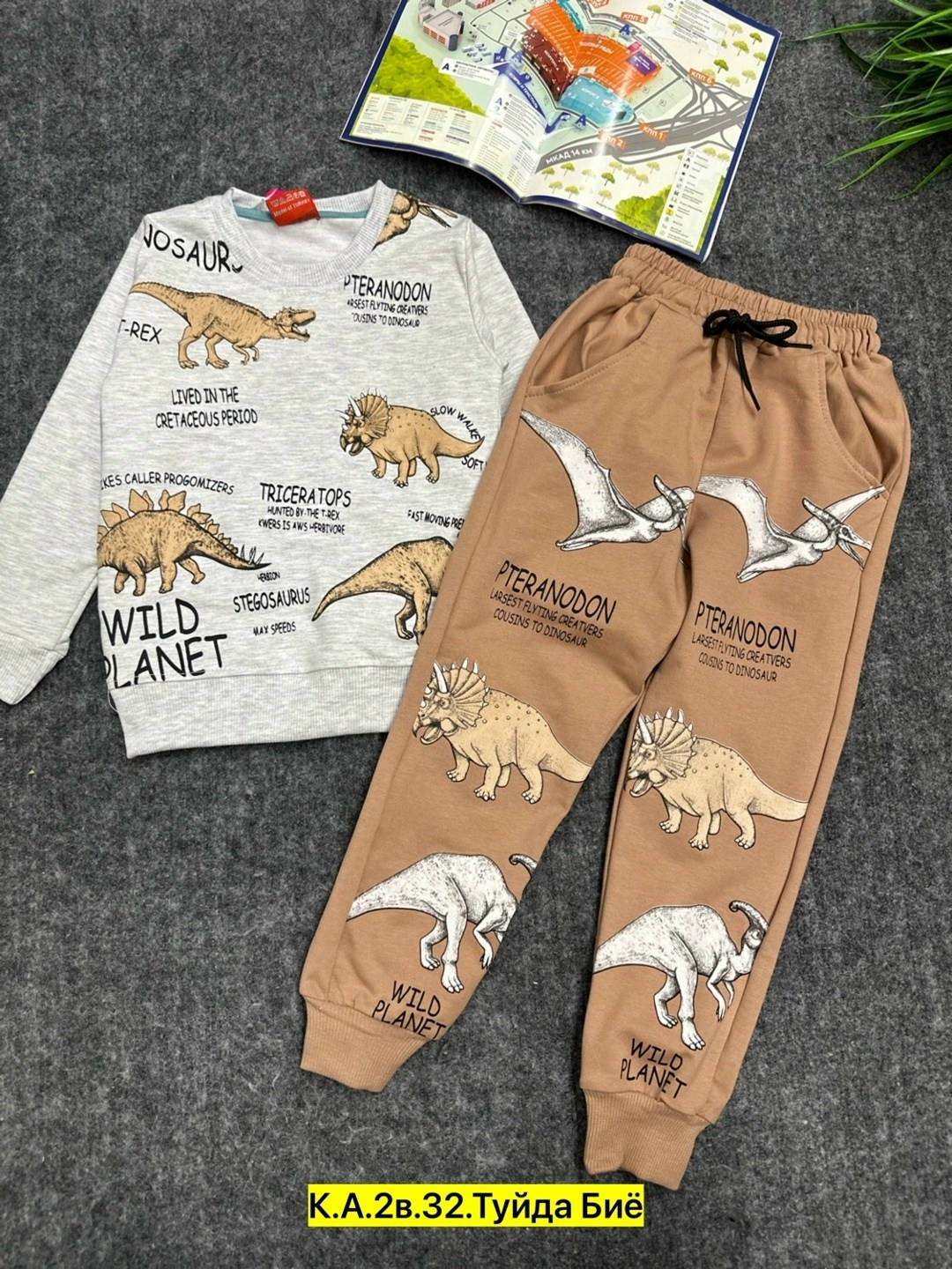 cпортивный костюм для мальчика,костюм детский,детские костюмы,комплект костюм,костюм для мальчика