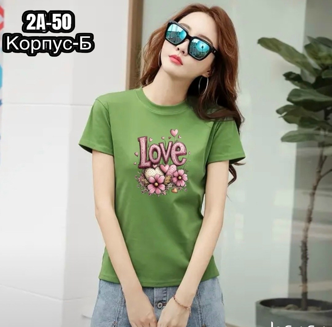 футболки женская,футболки для женщин,летние футболки,футболки модные,женская базовая футболка