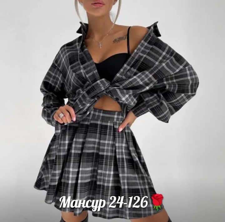 костюм с юбкой и рубашкой,костюм с юбкой и рубашкой в клетку vi&so 332044247,костюм юбка и рубашка в клетку meeloo 315150315,костюм женский с юбкой,костюм рубашка с юбкой двойка wshclo 242687946