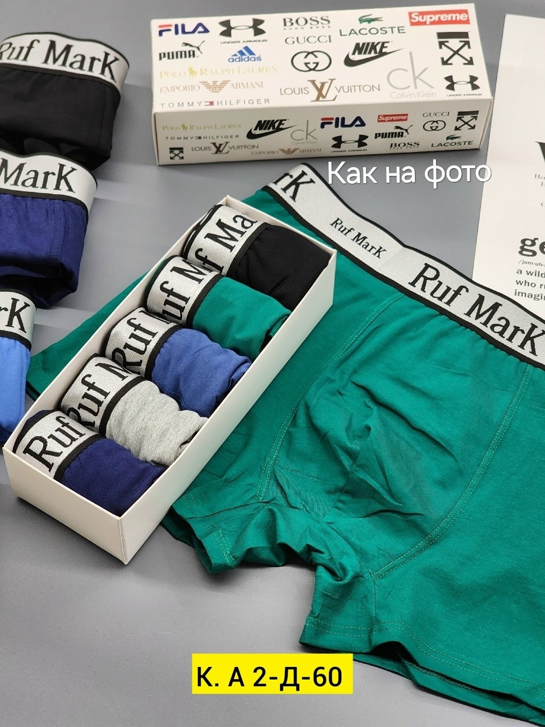 трусы мужские,комплект трусов мужских,мужские трусы calvin klein,комплект трусов,мужской набор трусов