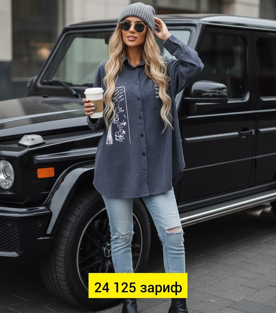 рубашка оверсайз вельветовая,вельветовая рубашка женская,вельветовая рубашка,рубашка женская вельветовая оверсайз,рубашка вельветовая оверсайз arabella fashion