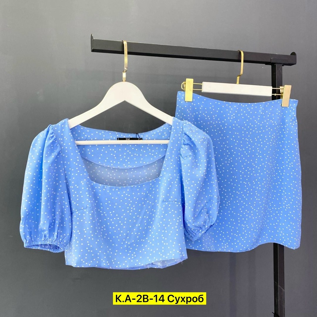 костюм с юбкой летний,костюм топ и юбка,летний костюм с юбкой и топом,костюм женский с юбкой,костюм с юбкой