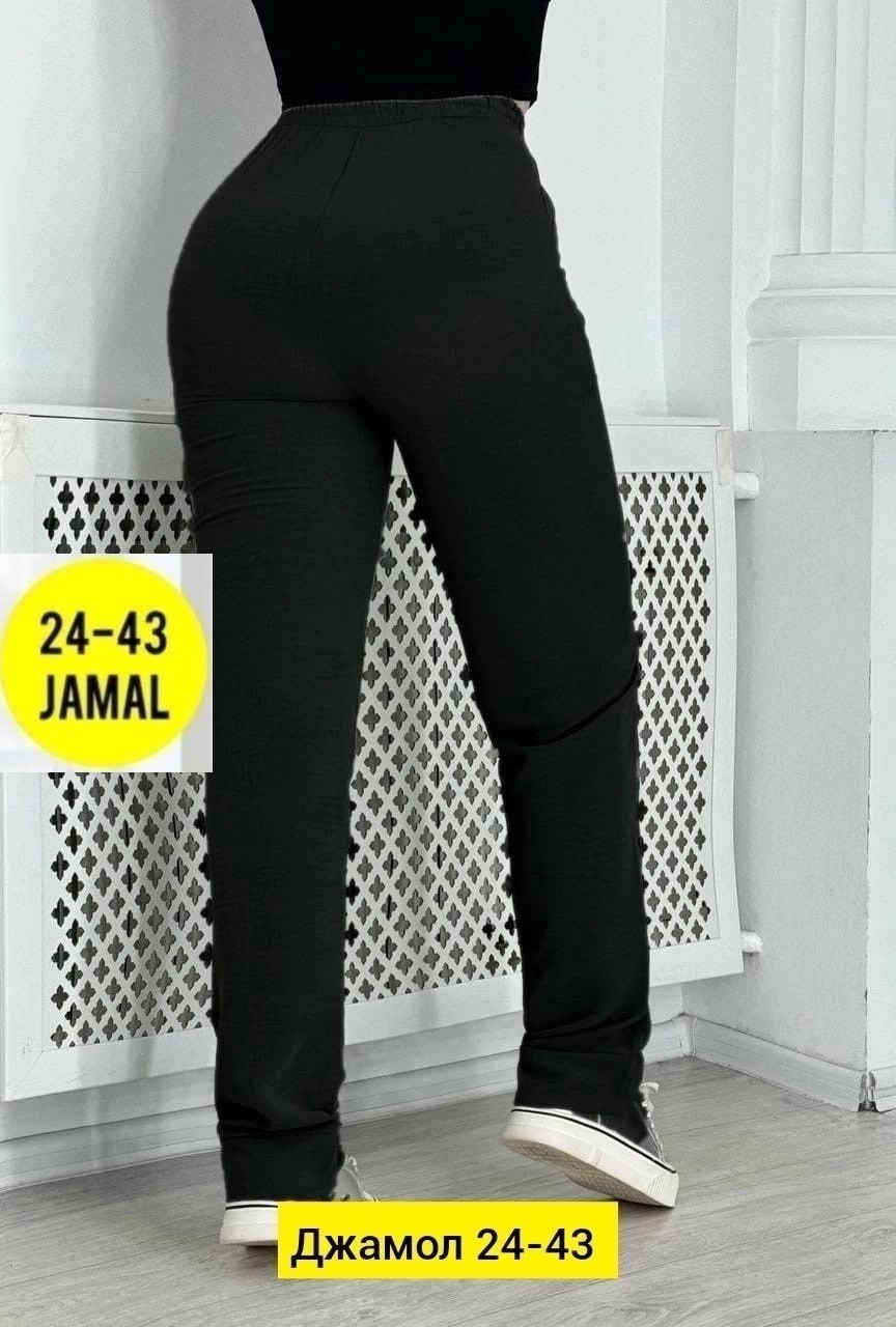 штаны брюки женские,штаны женские модные,брюки спортивные женские джоггеры штаны baomiks,штаны женские,трикотажные брюки