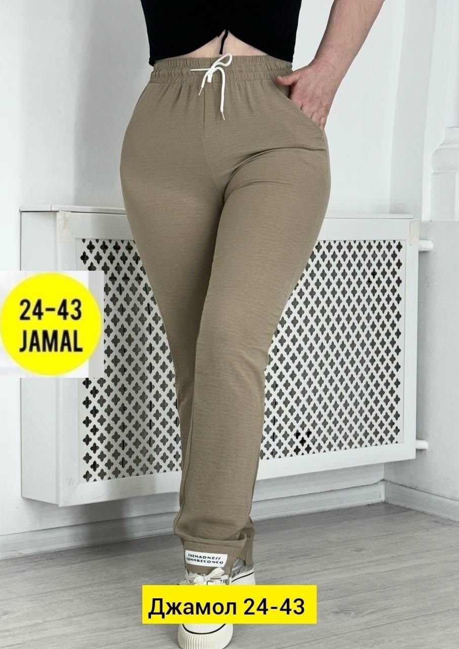 штаны брюки женские,штаны женские модные,брюки спортивные женские джоггеры штаны baomiks,штаны женские,трикотажные брюки