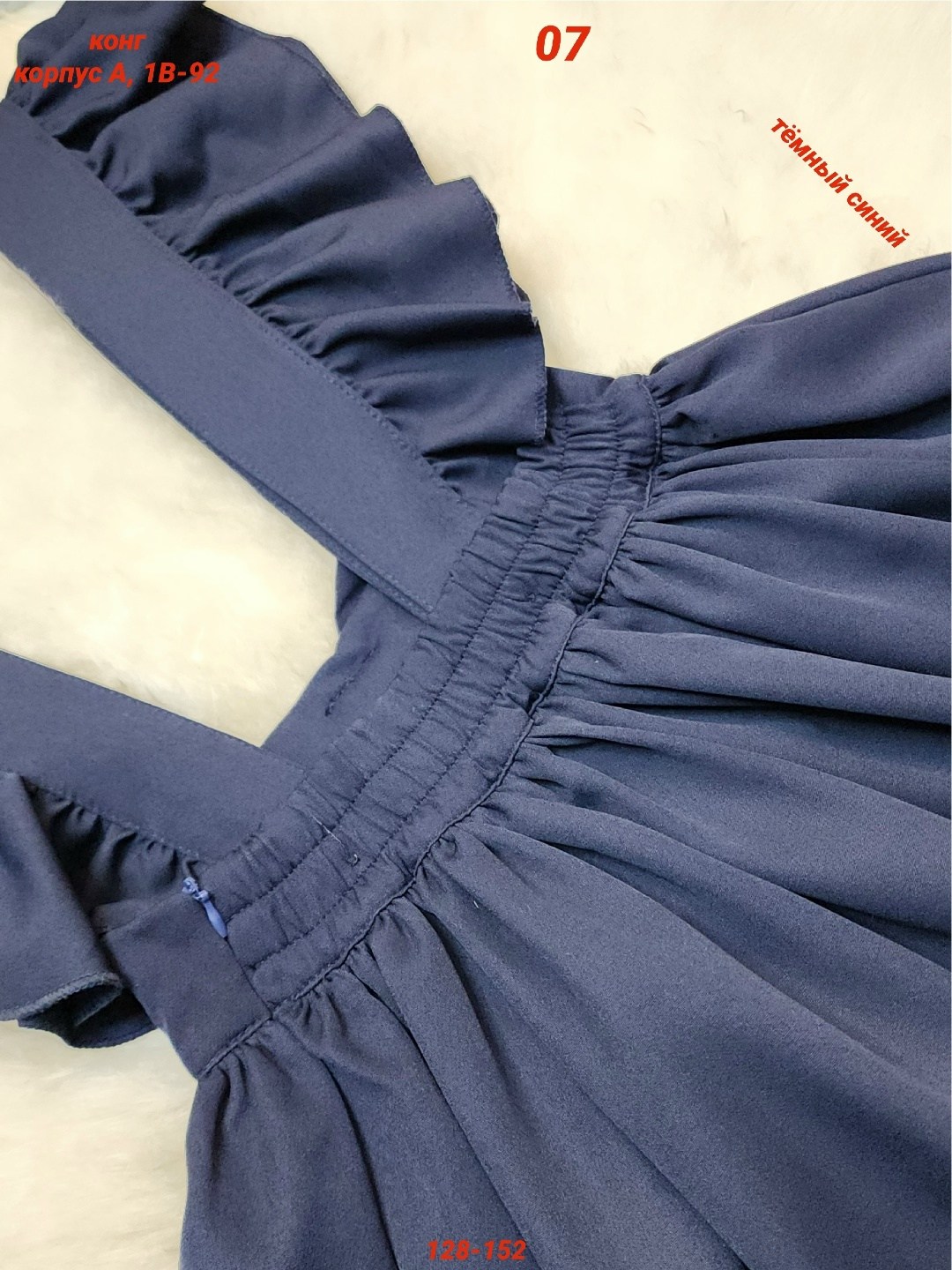 сарафан школьная,сарафан для девочки,сарафан детский,сарафан для школы,детские сарафаны