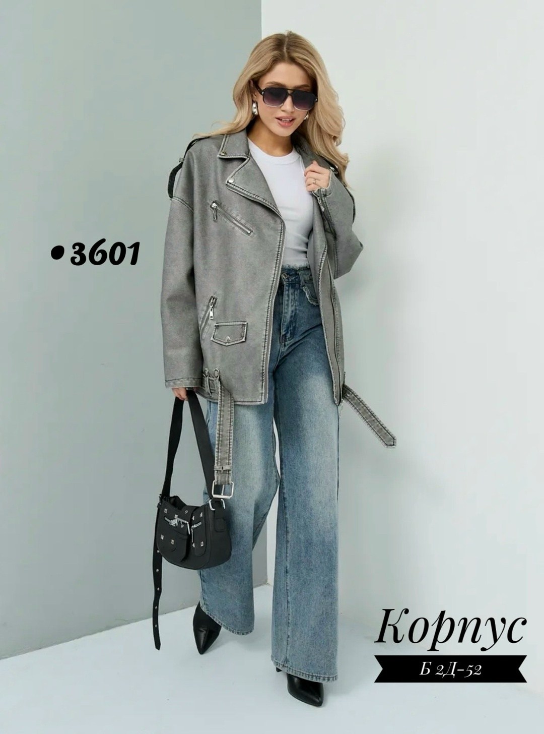 косуха оверсайз демисезонная c&h style,косуха оверсайз демисезонная pa&bn fashion,косуха куртка кожаная оверсайз chauzi,косуха винтажная куртка кожаная oversize серая monyken,косуха винтажная кожаная