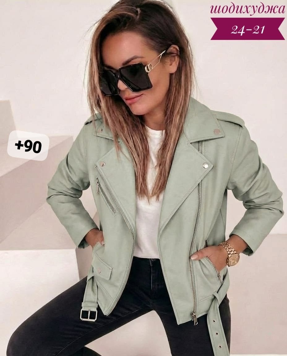 куртка косуха,кожаная куртка косуха,куртка кожаная женская,косуха,косуха женская