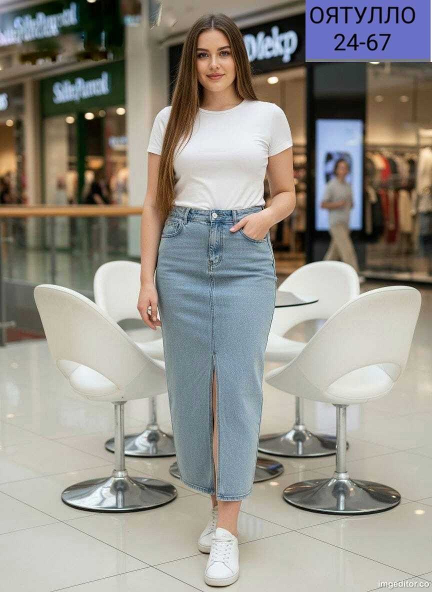 юбка джинсовая,джинсовая юбка длинная,юбка женская джинсовая,юбка джинсовая миди,джинсовая юбка макси