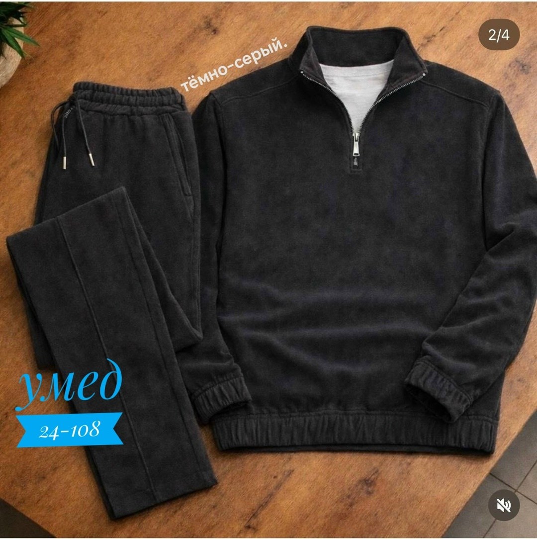 спортивный костюм вельветовый tm limited,мужские спортивные костюмы,спортивный костюм вельветовый мужской,флисовые костюмы,велюровый костюм мужской