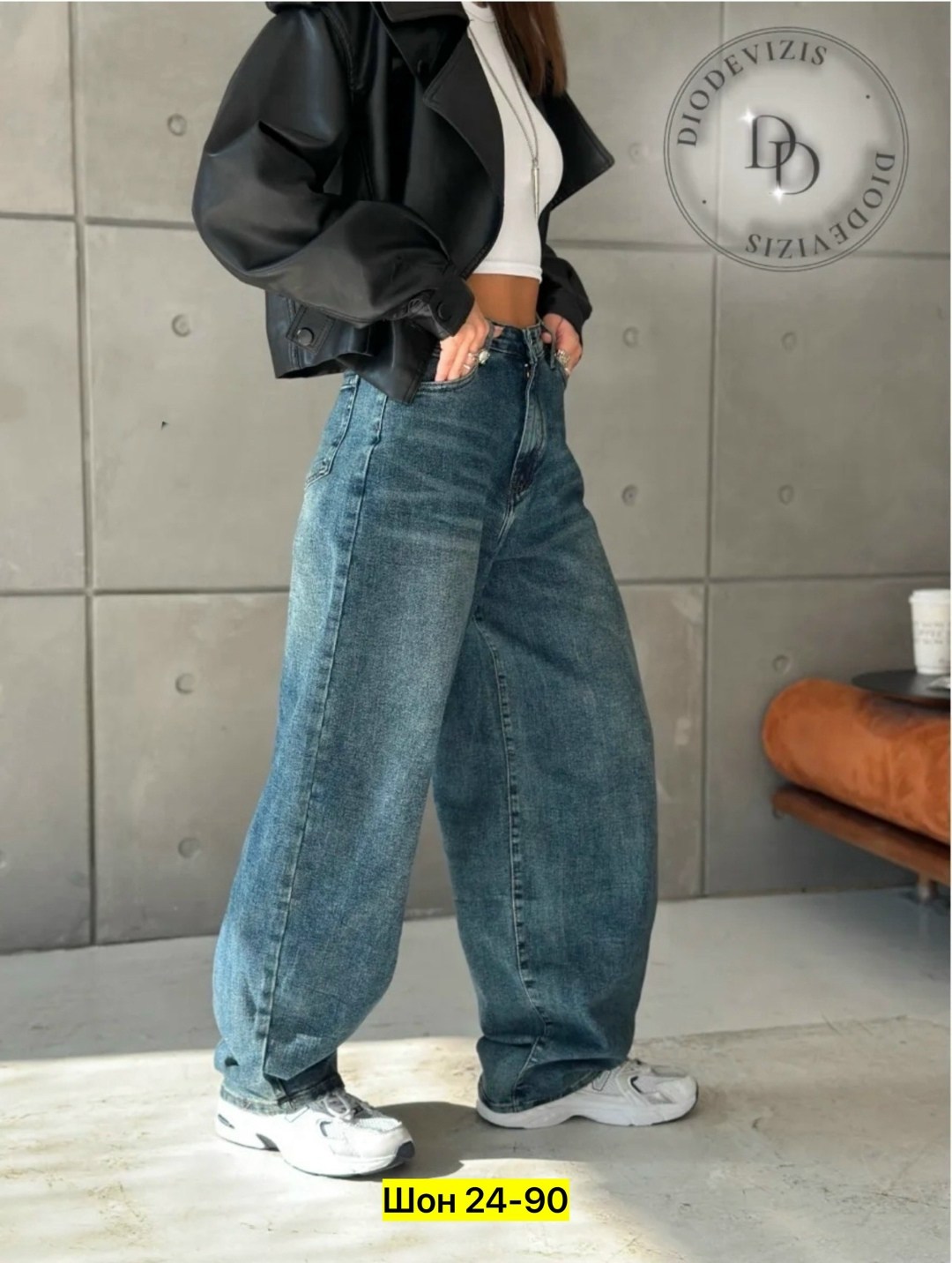 женские джинсы,джинсы широкие,джинсы широкие женские,штаны джинсы,джинсы брюки