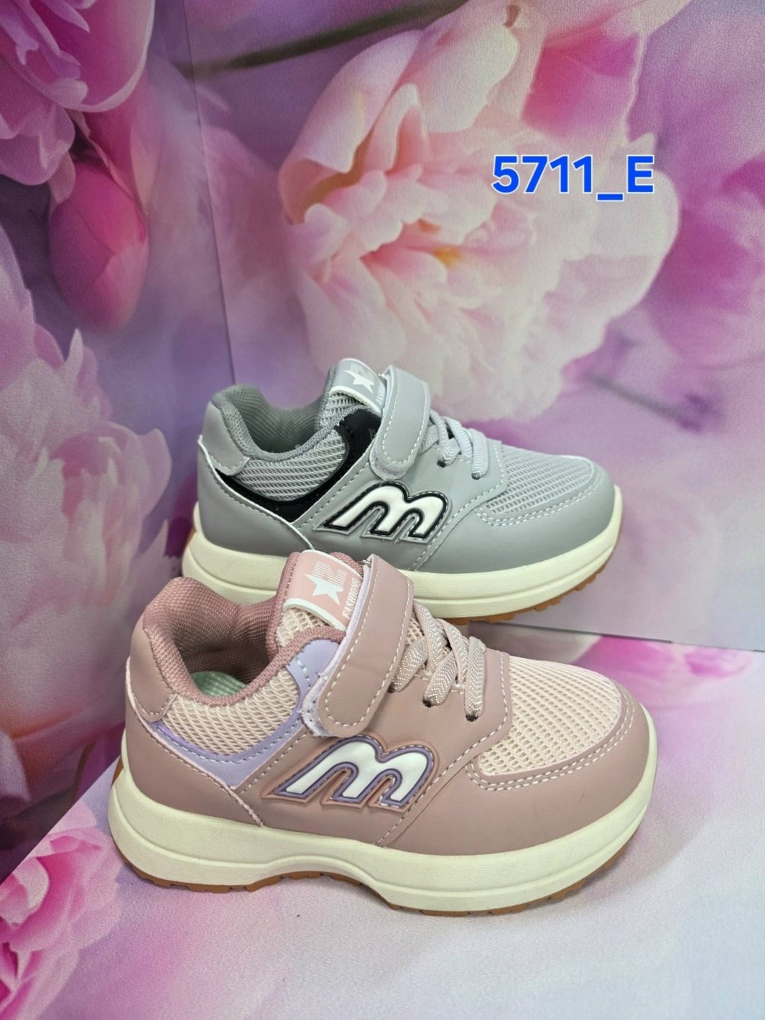 детские кроссовки,кроссовки для мальчика,детские кроссовки для мальчика,кроссовка детская,кроссовки