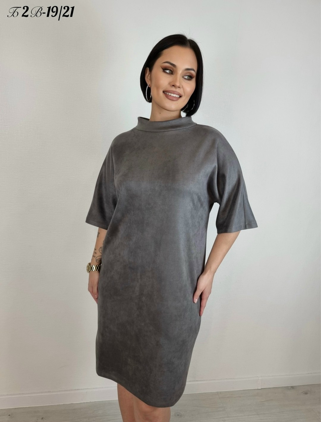 платье женской,платья,замшевое платье,платье идеальное,платье из замши