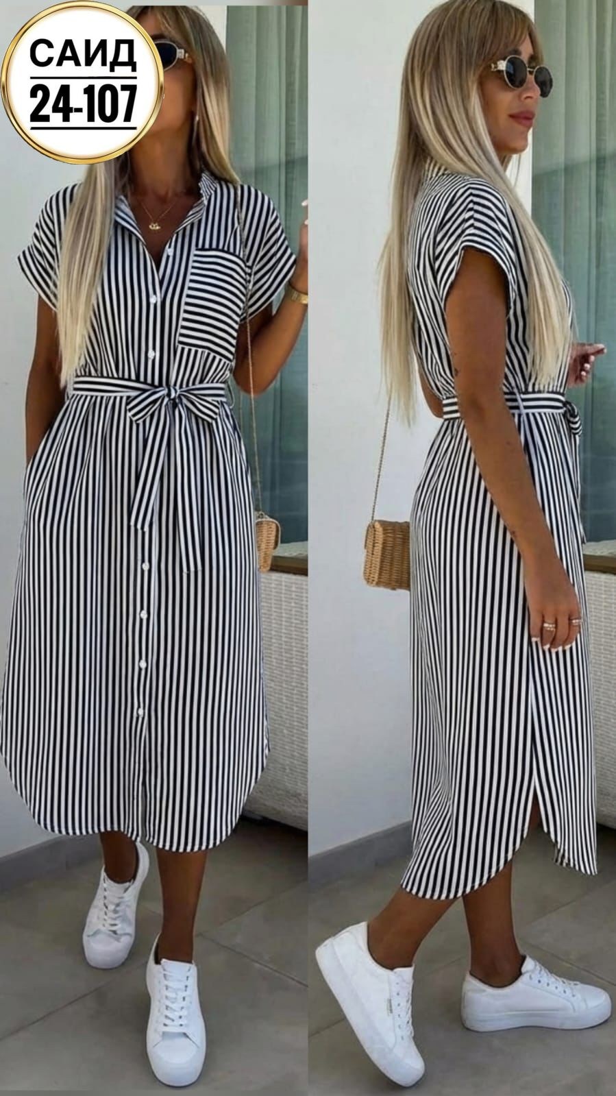 повседневные платья,платье женское,платье в полоску,женское платье ткань софт,платье рубашка в полоску
