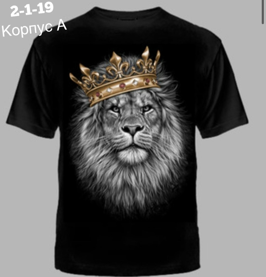 футболка любимый сын,футболка любимому папе,футболка для сына,футболка мужская с надписью,футболка мужская