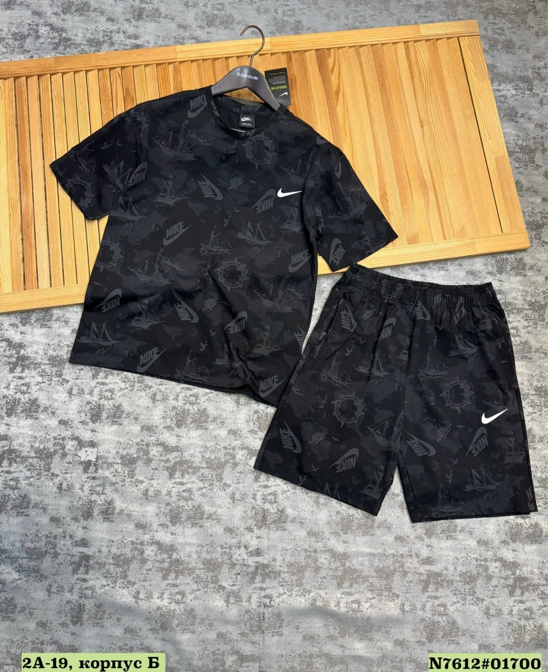 мужчина,мужская мода,стиль мужской моды,мужчина стиль,спортсмен мужчина