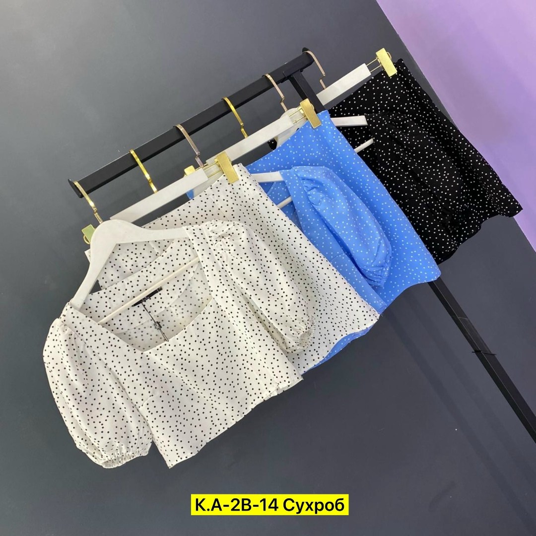 костюм с юбкой летний,костюм топ и юбка,летний костюм с юбкой и топом,костюм женский с юбкой,костюм с юбкой